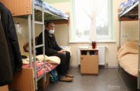 Безхатченки Дніпра поїдуть до Норвегії: Дніпровський міський центр соціальної допомоги взяв участь у міжнародному проєкті 