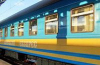 Ко Дню независимости «Укрзалізниця» назначила 8 дополнительных поездов 