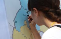Напиши назву міста на мапі України: у Дніпрі влаштували акцію до Дня Української Державності