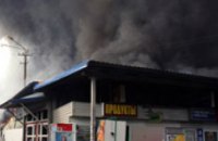 Днепропетровцы считают, что в пожаре на «Славянке» виноваты городские власти