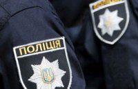 ​На Днепропетровщине 22-летний парень ранил ножом полицейского