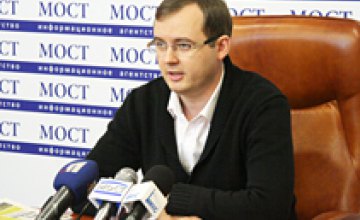 Компартия будет следить за соблюдением избирательного законодательства на Днепропетровщине в день выборов, - Сергей Храпов