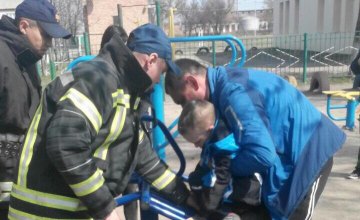 В Кировоградской области ребенок застрял в спортивном тренажере 