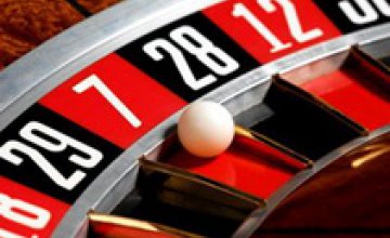 В Днепропетровске налоговики «прикрыли» очередное виртуальное казино