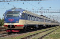 Электропоезд «Днепр - Геническ – Днепр» назначен на ежедневное курсирование