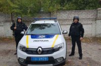 На Днепропетровщине 39-летний мужчина попался на краже кустов можжевельника с кладбища