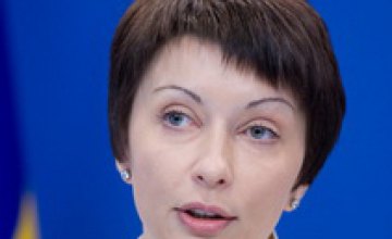 СБУ задержала экс-министра юстиции Елену Лукаш