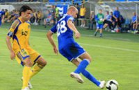 Матчи Лиги Европы будут транслировать 3 украинских канала