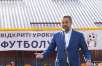Андрей Павелко дал старт «Открытым урокам футбола» в Днепре и проверил ход строительства «Олимпийского дома» (ФОТОРЕПОРТАЖ)