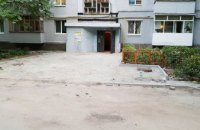 Как проходит реконструкция придомовой территории в доме № 37 на ж/м Тополь-2 в рамках проекта «Двори за життя» (ФОТОРЕПОРТАЖ)