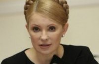 Суд над Тимошенко: судья встал и вышел из зала