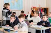 Из-за зимней простуды и гриппа на вынужденные каникулы ушли около 4 тыс школьников Днепропетровщины