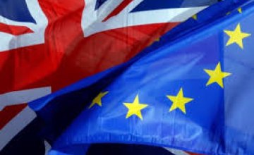 Великобритания объявила дату выхода из Евросоюза