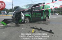 Смертельное ДТП в Киеве: 1 человек погиб, 3 пострадало (ФОТО)