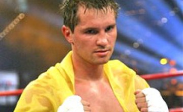  Сергея Дзинзирука лишили титула чемпиона мира по боксу