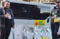 Одяг, продукти, корми для тварин: допомога від Дніпра за останній тиждень