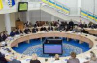 Выход на европейский рынок и конкуренция: в ДнепрОГА обсудили Соглашение об ассоциации Украина-Евросоюз
