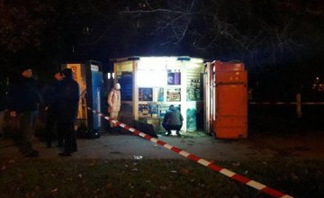 В Одессе прозвучал взрыв возле киоска (ФОТО)
