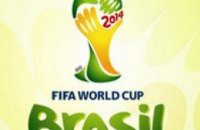 Официальный мяч финала чемпионата мира-2014 по футболу в Бразилии будет зелено-золотого цвета