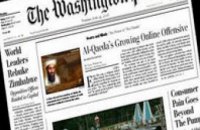 Washington Post будет пиарить Украину за $100 тыс