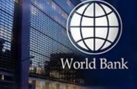 Всемирный Банк объявил о новой программе с Украиной