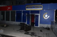 В Хмельницком ночью загорелся пункт продажи лотереи (ВИДЕО)