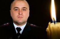 В бою за освобождение Лисичанска погиб полковник Нацгвардии (ФОТО)