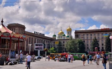 В воскресенье в центре Днепра состоится благотворительная экскурсия