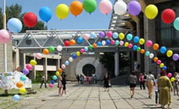 В Днепропетровске отпраздновали Международный день защиты детей (ФОТО)