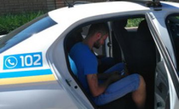 В Кривом Роге полиция «на горячем» задержала вора-домушника