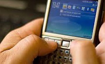 В Украине стала обязательной рассылка SMS о списании средств с банковского счета