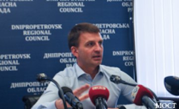 На Днепропетровщине на ремонт дорог в 2017 году из областного бюджета выделят 700 млн грн