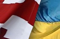 В Днепропетровской области может появиться почетное консульство Грузии