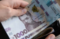 За місяць 26 підприємств Дніпропетровщини повністю позбавилися заборгованості із заробітної плати
