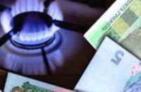Тарифы на газ в Украине будут повышаться ежеквартально