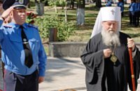 Днепропетровские милиционеры почтили память погибших коллег