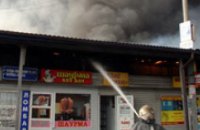 Харьковские предприниматели приглашают на «Барабашово» пострадавших от пожара на «Славянке» 