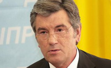Ющенко едет открывать поликлинику в Днепропетровске