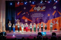 В кастинге областного фестиваля «Z_ефір» в Новомосковске приняли участие почти полтысячи талантливых детей 