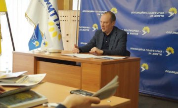 ​«Оппозиционная платформа - За жизнь» готова к досрочным выборам, - Максим Романенко