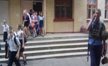 В Краматорске неизвестные «заминировали» школу
