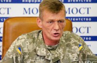 Заместитель комбата «Кривбасса» рассказал о штурме Иловайска