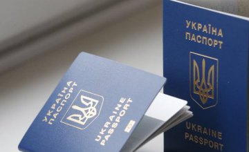 За два года безвиза украинцы оформили более 9 млн. биометрических паспортов 