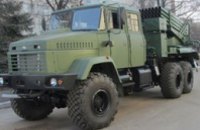 В Украине разработали новую систему залпового огня «Верба»