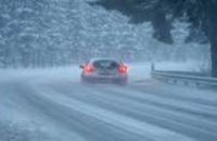 На Днепропетровщине ожидают ухудшение погоды: водителям советуют быть осторожными