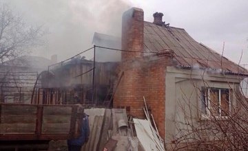 ​В Кривом Роге сгорел жилой дом: есть жертвы