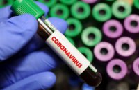 ​В Украине зафиксировано 1462 случая коронавирусной болезни COVID-19