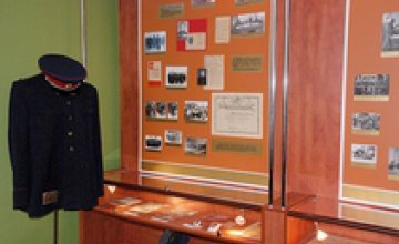 Захватывающие истории о серьезной работе: Днепропетровский областной музей полиции приглашает на экскурсии