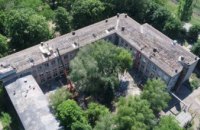 В Илларионово стартовала реконструкция школы (ФОТО)