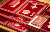 На Днепропетровщине государственными наградами отметили 16 паралимпийцев и их тренеров